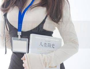紧急企划 – 新鲜出炉！林书辞图包，隐藏的美腿等你来翻牌？