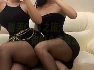 微密圈 – 甜美COS之旅：艾拉·isla的高清写真，你的心会被甜掉！