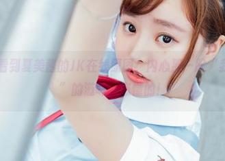 菠萝社 – 看到夏美酱的JK在线原图，内心那一股“我也想这样”的滋味，您懂的！
