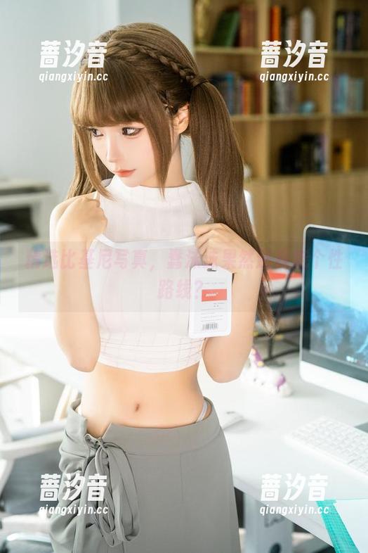 精选比基尼写真，蠢沫沫果然还是走个性路线？