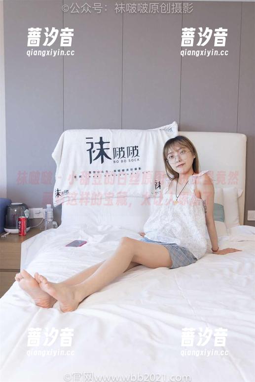 袜啵啵 - 小甜豆的白丝原图，资源里竟然藏着这样的宝藏，太让人琢磨了