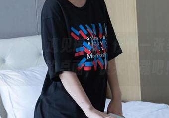 袜啵啵 – 海边遇见瑶瑶，任何一张美图都能成为你的桌面，快来下载吧！