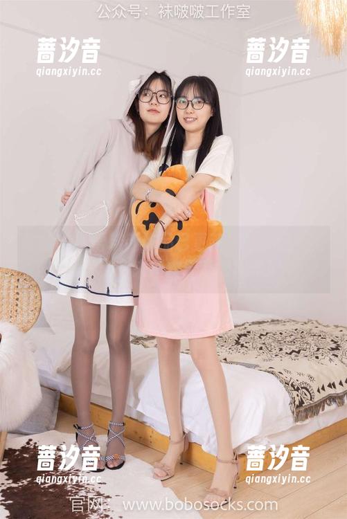 袜啵啵 - 雪糕新作品已更新——御姐范儿爆棚，快来拯救无聊的周末！