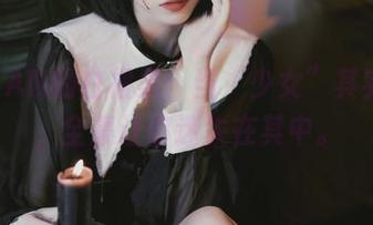 许岚LAN的白裙集：当“少女”其实是风，全集让你迷失在其中。